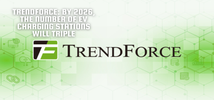 TrendForce